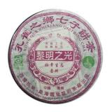 【黎明之光班章熟茶】2005年