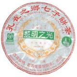 【黎明之光大件】2005年